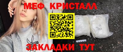 кокаин перу Свободный