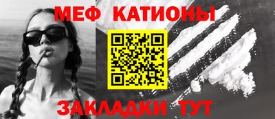 кокаин перу Свободный