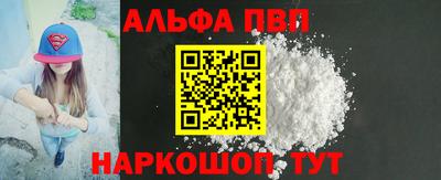 кокаин перу Свободный