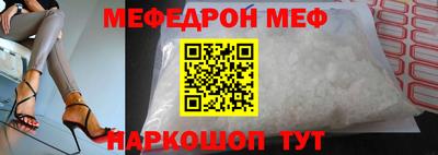 a pvp Северобайкальск