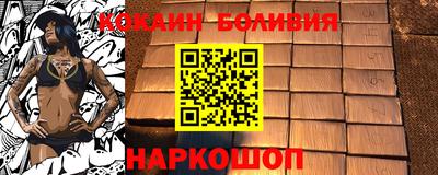 a pvp Северобайкальск