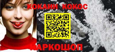 mdpv Севастополь