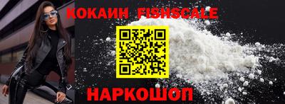 a pvp Северобайкальск