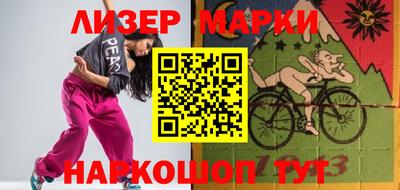 mdpv Севастополь