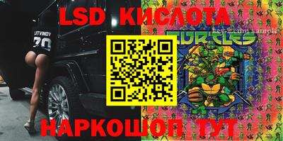 mdpv Севастополь