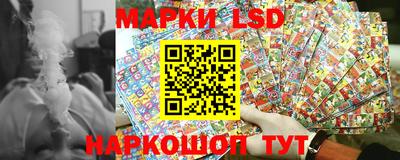 кокаин перу Свободный