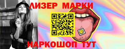 mdpv Севастополь