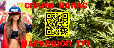 a pvp Северобайкальск