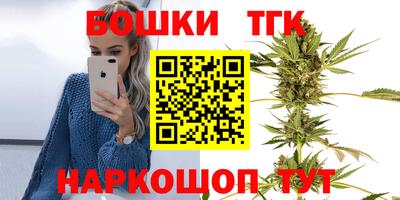 a pvp Северобайкальск