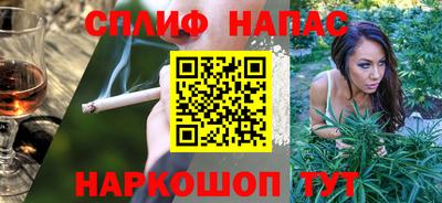 a pvp Северобайкальск