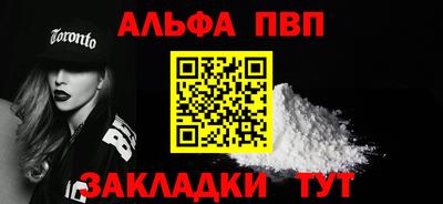 кокаин перу Свободный