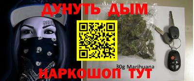 кокаин перу Свободный