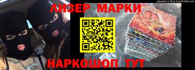 mdpv Севастополь