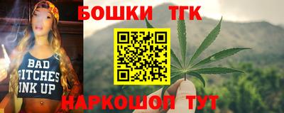 кокаин перу Свободный