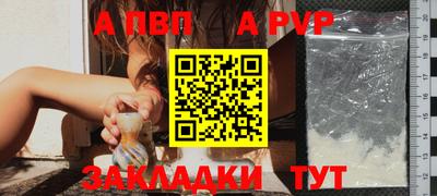 кокаин перу Свободный