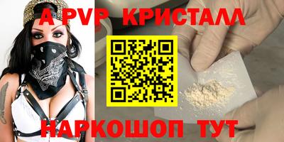 кокаин перу Свободный