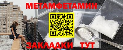 a pvp Северобайкальск