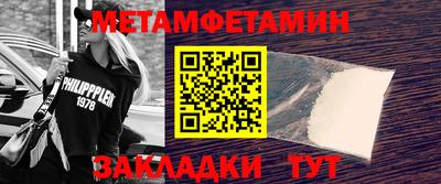 кокаин перу Свободный