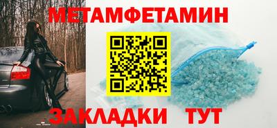 кокаин перу Свободный