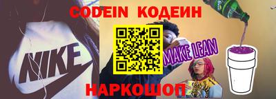 a pvp Северобайкальск