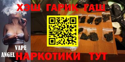 mdpv Севастополь