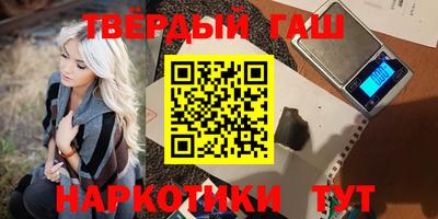mdpv Севастополь