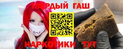 mdpv Севастополь