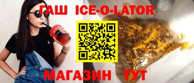 кокаин перу Свободный