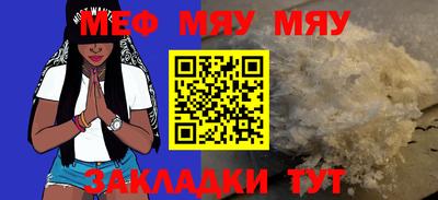 mdpv Севастополь