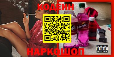 a pvp Северобайкальск