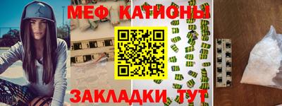 a pvp Северобайкальск