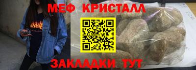 mdpv Севастополь
