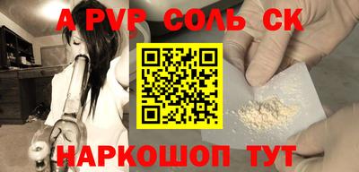 кокаин перу Свободный
