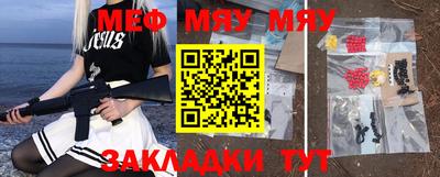 mdpv Севастополь