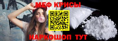 a pvp Северобайкальск
