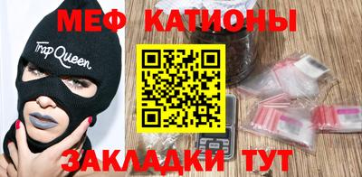 mdpv Севастополь