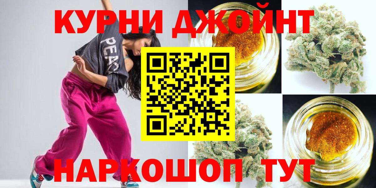Амфетамин Новочеркасск